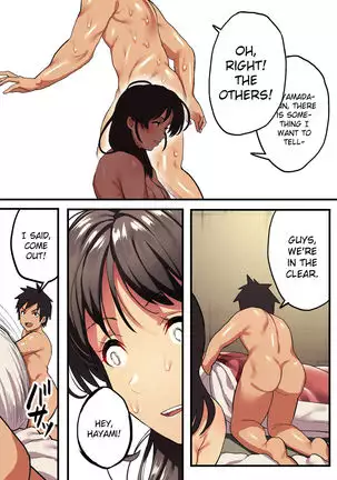 Shuugaku Ryokou x Ou-sama Game | School Trip x King Game