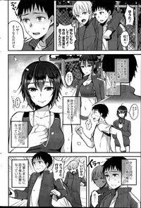 COMIC HOTMILK 2015-11