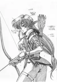 (C49) [St. Different (Yoshizane Akihiro)] REVENGE II (Megami Tengoku)