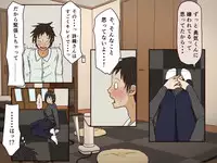 [Iris art] Giri no Haha