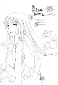 [BENNY'S] Onee-chan Assort