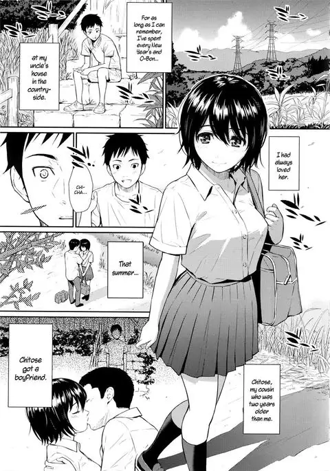 Renai Sample Ch.03