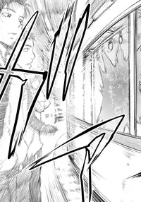 [Kikuichi Monji] Kono Kusottare no Mesubuta-domo yo [Digital]