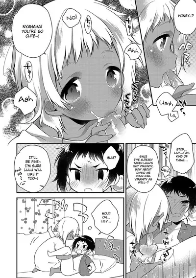 [Minase Seri] Melty Nuts Milk (Otokonoko HEAVEN Vol. 34) [English] {Hennojin} [Decensored] [Digital]