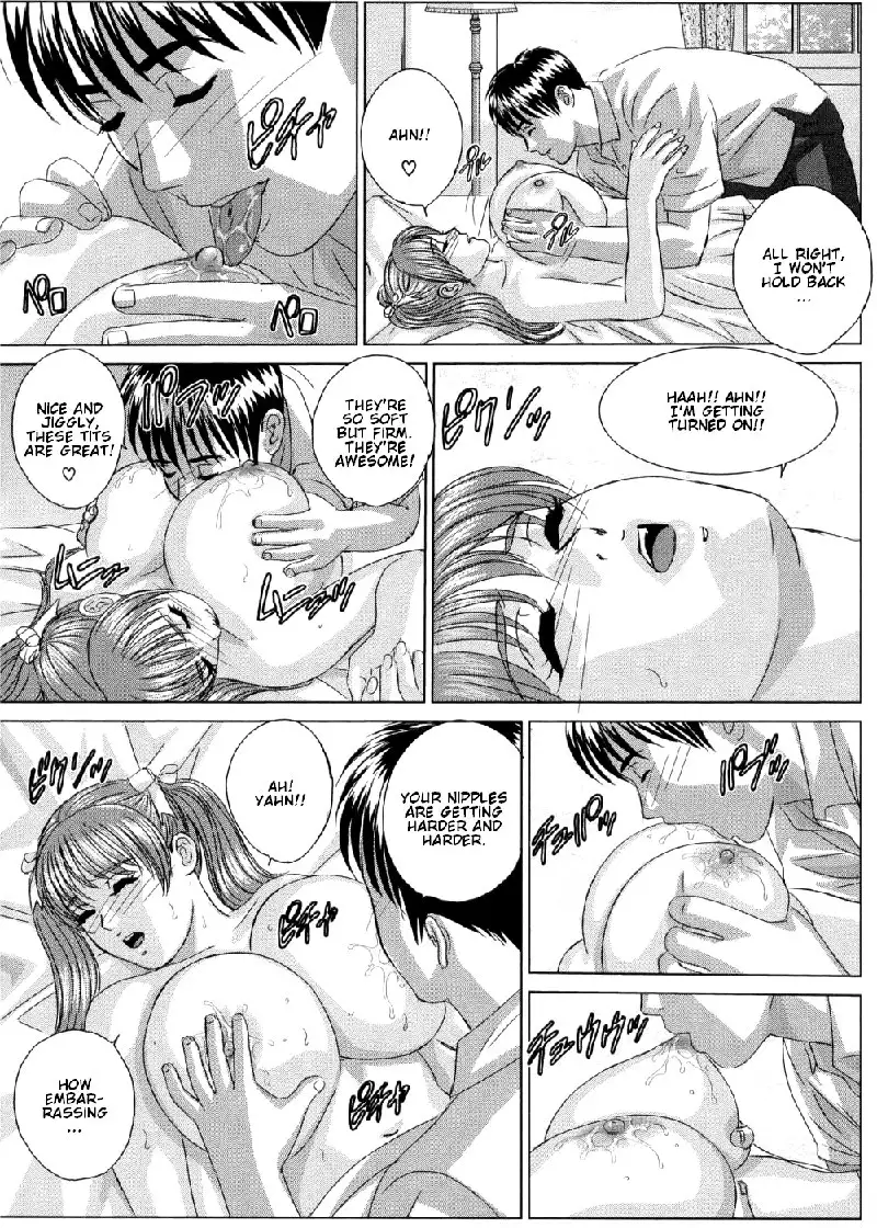 Blue Eyes Vol9 - Chapter 45