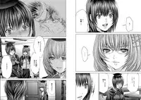 [Miyazaki Maya] Holy Knight ~Junketsu to Ai no Hazama de~ Vol. 6