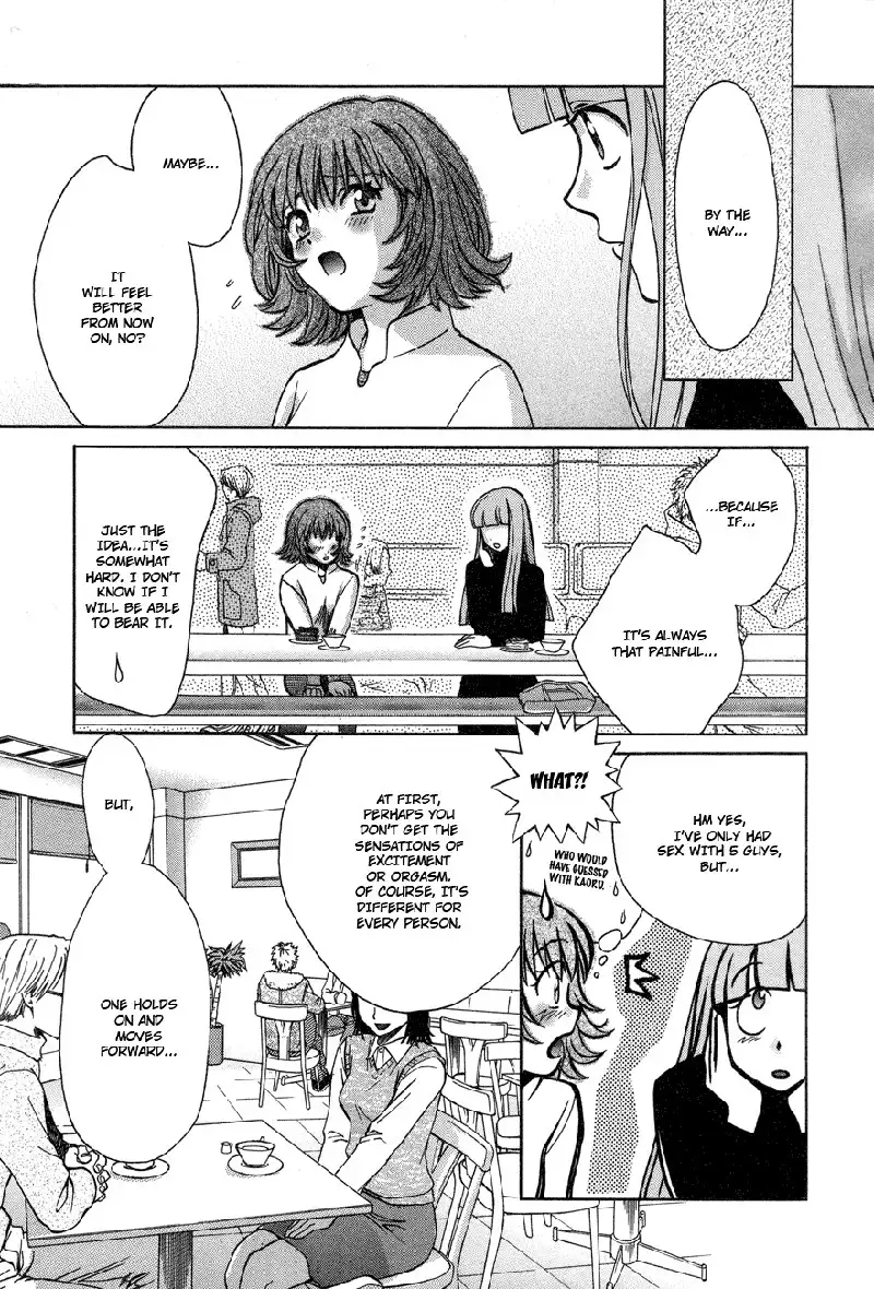 Love Junkies Vol7 - Scene52