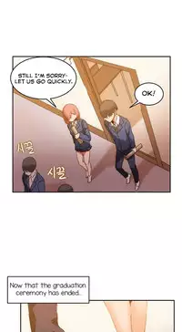 [Mx2J] Hahri's Lumpy Boardhouse Ch. 0-9 [English] (YoManga) (Ongoing)