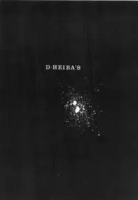 [D-Heiba] Cat's Mate RX