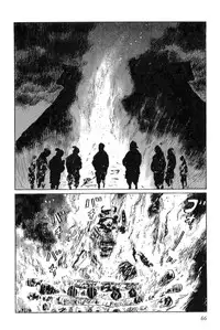 [Koike Kazuo, Kojima Goseki] Hanzou no Mon Vol.5