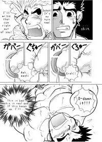 The Scarlet Eye (HunterXHunter) [English]