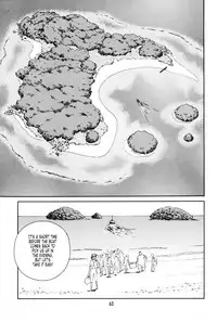 [Suehirogari] K.A.A.R. 2 - Summer Story {ENG}