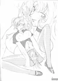 (CR27) [MünchenGraph (Kita Kaduki, Mach II, Utatane Hiroyuki)] MunchenGraph vol.7 The day of Mother (Medabots)