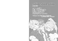 (C90) [Mame-Kinoko-Gohan (GyuuNyuuKeePaa)] SOIYA SOIYA SOIYA (Shironeko Project)