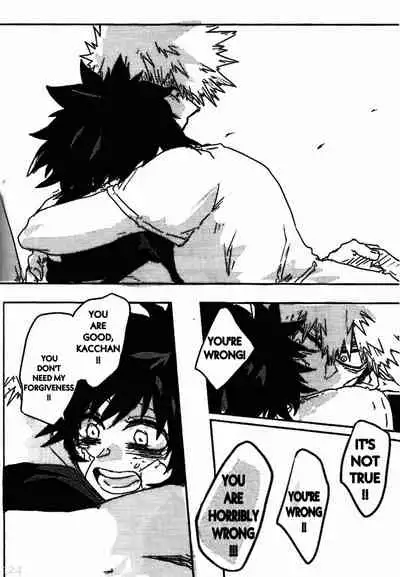 Soshite Kyoku wa yamanai | The Melody Which Ceases to End