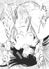 (Koharu Komichi) [telomereNA (Gustav)] O-A (Touhou Project)