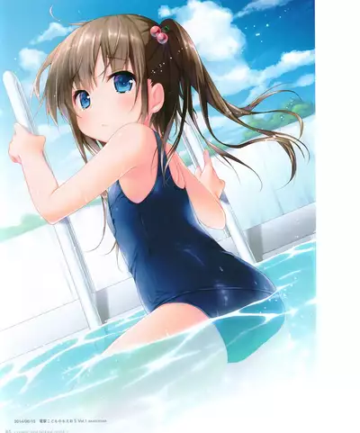 Kinokonomi konomi illustrations2 COSMIC HOLOGRAM PULSE2