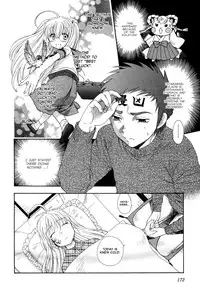 [Azuma Tesshin] Pink de Pink [English] [Animexis]