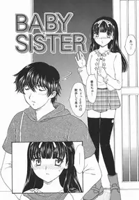 [Hiryuu Ran] Aru Miboujin no Shouzou