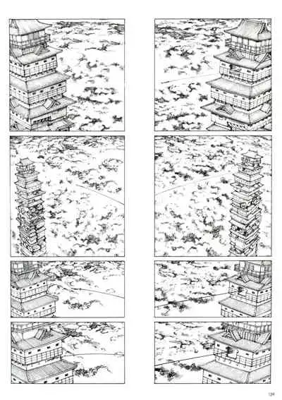 Princess of the Never Ending Castle