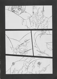 [Anthology] Love Chara Taizen No. 13 (Various)