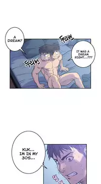 [Guh Bal Han] Ghost Love Ch.1-25 (English) (YoManga) (Ongoing)