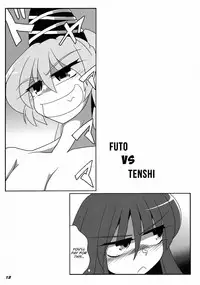 (C81) [Kieyza cmp (Kieyza)] TOHO N+ FUTEN (Touhou Project) [English]