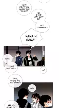 [Silverstar] Talk To Me Ch.1-26 (English) (Ongoing)