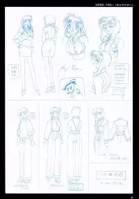 VIPER Series Official Artbook IV