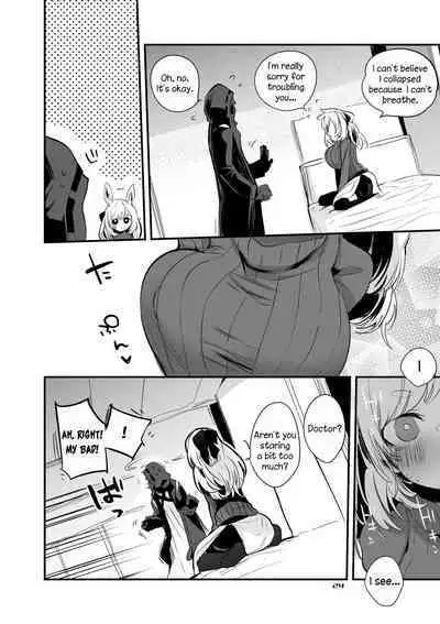 Hakobune Ero Matome Hon