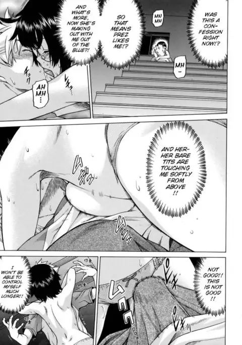 My first time with Prez