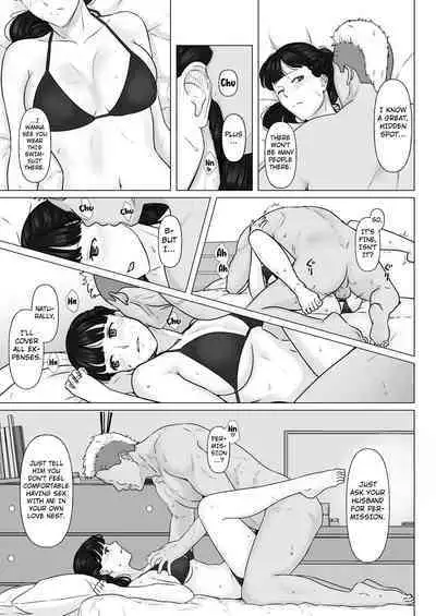 Kakkou no Hi Takuran Sareta Tsuma Sono 2