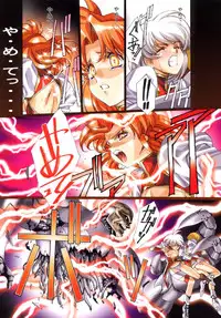 [Satoshi Urushihara] Ragnarock City [Decensored]