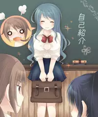 [Amulai Sweet Factory] Nyotaika Sagi & Yuusha Shoukan