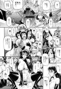 [Chiba Toshirou] Animal Assort