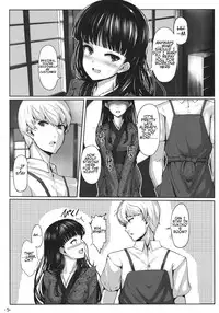 (COMIC1☆6) [LAMINARIA (Shiokonbu)] Nikushokukei Joou (Persona 4) [English]