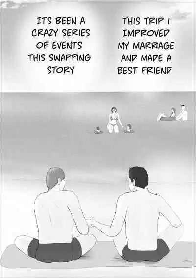 [Babangida Yanagida] Swapping Story ~Day 2~ | Koukan Monogatari ~Day 2~ [English]