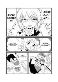 [Amadoiza (Moiky)] Super Wriggle Kick (Touhou Project) [English] [Yerika] [Digital]