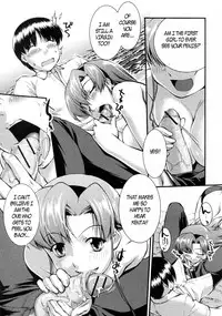 Sister's Change [English] [Rewrite] [EZ Rewriter]