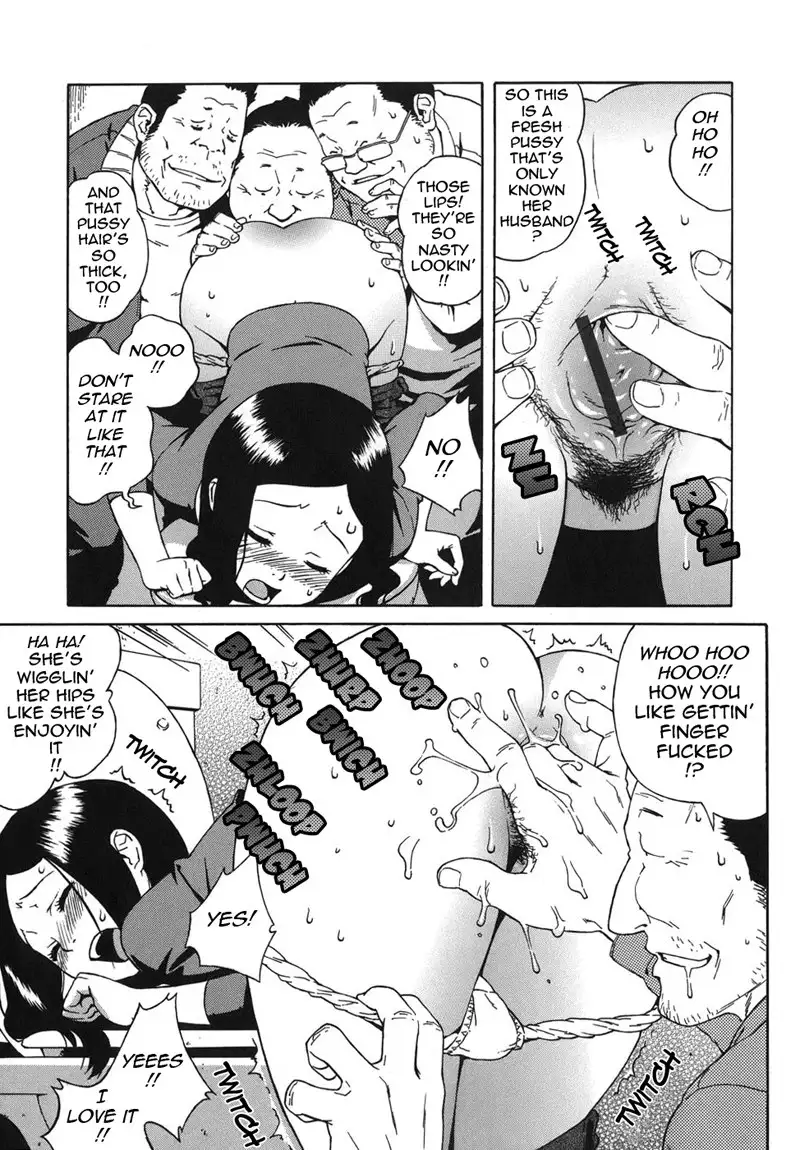 Bloomer Mama Chapter 7