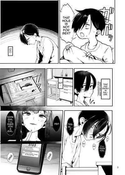 Boku no Teisou ga Yabai Yatsu