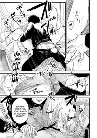 [Harada] Henai [English] [Metaphoricalicecream]