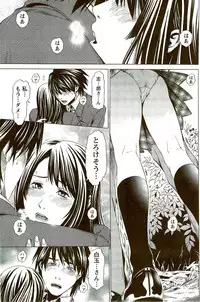 Monthly Vitaman 2009-09