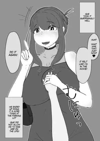 Okaa-san to Kiss Shiyou | Hey, Mom, Let's Kiss!