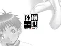 M's Works - Taisoufuku