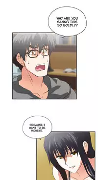 [Husky guy] SStudy Ch.75 (English) (Ongoing)