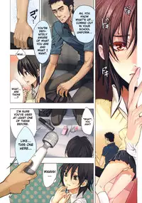 [Inkey] Inbi Temptation [English] {doujin-moe.us}