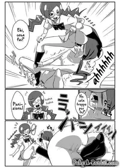 Sama o Tsukero | Sono La Tua Padrona