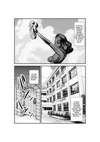 [Pecan (Makunouchi)] Do-M Gahou | Aaah, The Human Sandbag [English] [desudesu]