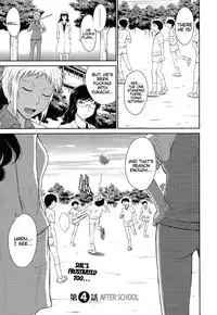 [Tsukino Jyogi] After School [English] {doujin-moe.us}